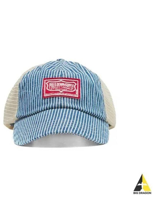 Logo Patch Striped Denim Trucker Cap White - POLO RALPH LAUREN - BALAAN 1