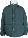 High Neck Padded Quilted Down Jacket Dark Green - JIL SANDER - BALAAN 1