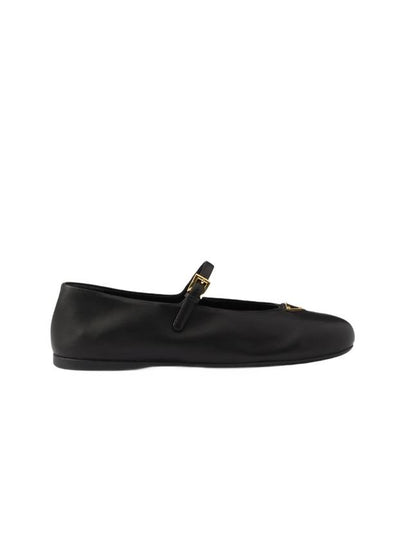 Nappa Leather Ballerina Black - PRADA - BALAAN 2