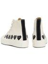 Chuck Taylor All Star 70 High Top Sneakers Ivory - COMME DES GARCONS - BALAAN 7