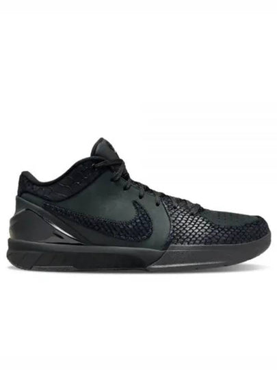 Kobe 4 Protro Low Top Sneakers Black - NIKE - BALAAN 2