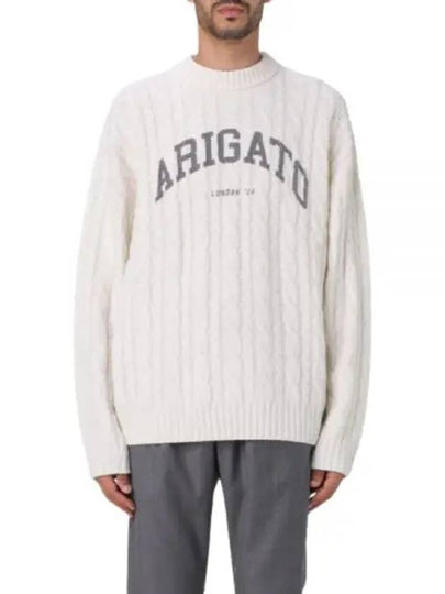 A1429002 Ecru Prime Sweater - AXEL ARIGATO - BALAAN 2