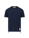 Men's Center Back Striped Short Sleeve T-Shirt Navy - THOM BROWNE - BALAAN 2