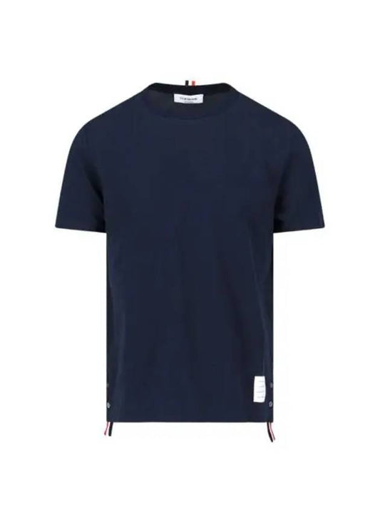 Men's Center Back Striped Short Sleeve T-Shirt Navy - THOM BROWNE - BALAAN 2