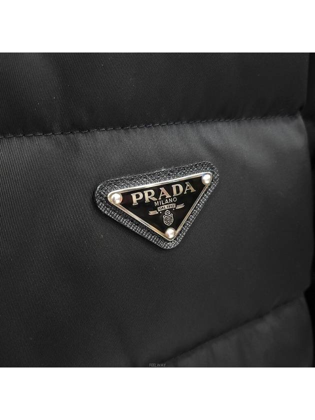 Lux You M Re nylon shearling goose down padding - PRADA - BALAAN 4