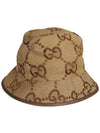 Jumbo GG Canvas Bucket Hat Brown - GUCCI - BALAAN 6