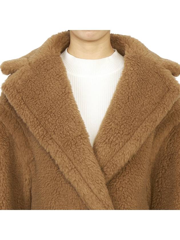 Teddy Bear Coat 21016032600 001 - MAX MARA - BALAAN 6