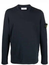 Wappen Patch Crew Neck Knit Top Navy - STONE ISLAND - BALAAN 2