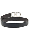 Ferragamo Men's Double Gancini Reversible Belt 67 9494 NERO HICKORY 0645904 - SALVATORE FERRAGAMO - BALAAN 4