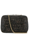 Embossed Logo Leather Top Handle Bag Sand Coffee Black - MIU MIU - BALAAN 1