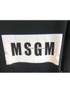 Box Logo Print Cotton Sweatshirt Black - MSGM - BALAAN 5