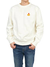 Mike Mike Logo Sweatshirt White - ISABEL MARANT - BALAAN 6