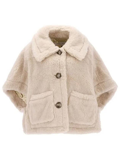 New Terzo 1 Teddy Cape Beige - MAX MARA - BALAAN 2