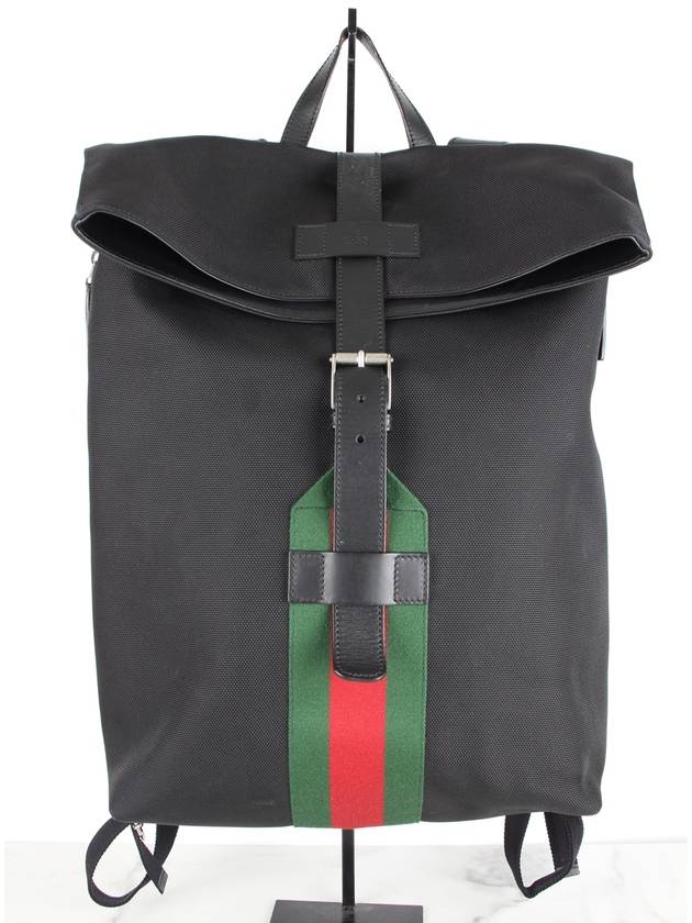 Web Techno Backpack - GUCCI - BALAAN 1