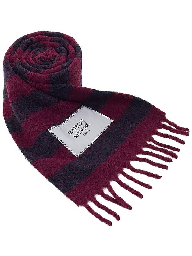 Maison Kitsune Logo patch stripe muffler LW06202WA0019 GRAPE IB - MAISON KITSUNE - BALAAN 9