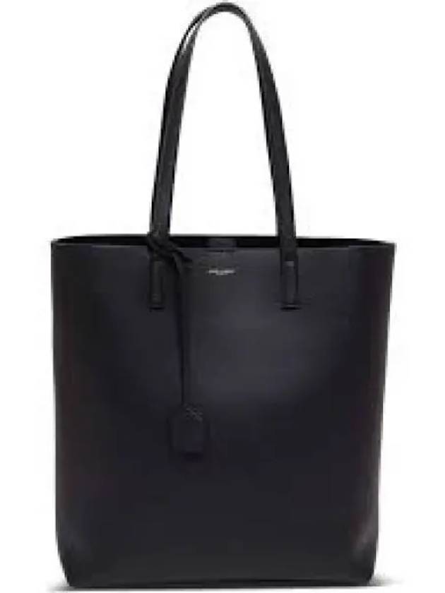 North South Shopping Tote Bag Black - SAINT LAURENT - BALAAN 2