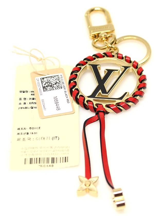 M68448 LV Circle Berry Bag Charm Key Holder - LOUIS VUITTON - BALAAN 2