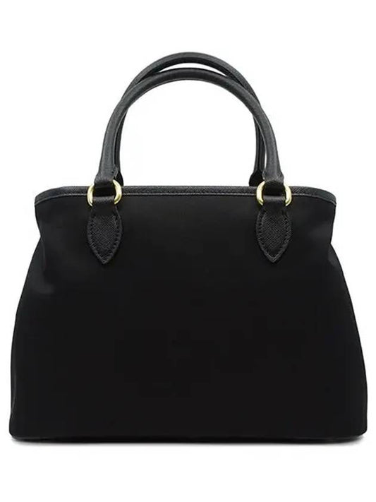 Pocono 2 way tote bag 1BA173 ZMY F0002 - PRADA - BALAAN 2