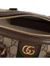 Ophidia GG Mini Top Handle Bag Beige - GUCCI - BALAAN 5