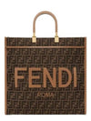 Jacquard Fabric Sunshine Tote Bag Brown - FENDI - BALAAN 2