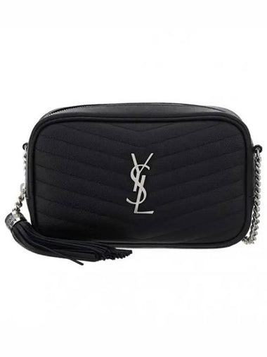 Lou Mini Bag in Grain de Poudre Embossed Quilted Leather Black Silver - SAINT LAURENT - BALAAN 1