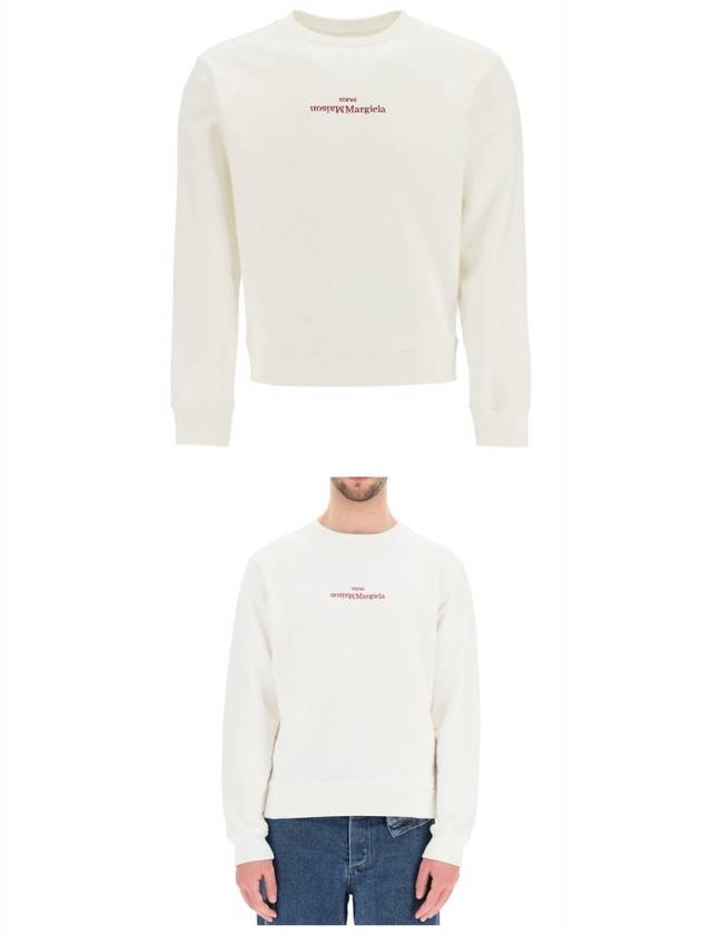 Embroidered Logo Cotton Sweatshirt White - MAISON MARGIELA - BALAAN 5