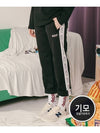 Brushed Side Track Pants Black - CRUMP - BALAAN 2