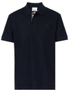 Men's Embroidered Logo Cotton Polo Shirt Black - BURBERRY - BALAAN 2