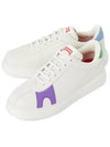 Twins Non Dyed Leather Low Top Sneakers White - CAMPER - BALAAN 2