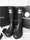 Boots Caoutchouc Black - CHANEL - BALAAN 5