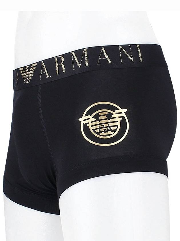 Men's Logo Boxer Trunk Briefs Black - EMPORIO ARMANI - 4