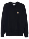 Chillax Fox Patch Classic Sweatshirt Black - MAISON KITSUNE - BALAAN 11