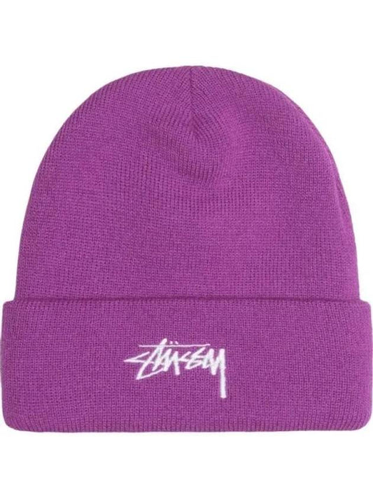 1321020 VIOLET Stock Cuff Beanie - STUSSY - BALAAN 1