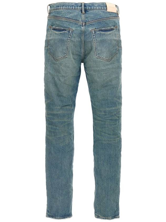 Purple Brand 'P001' Jeans - PURPLE BRAND - BALAAN 2