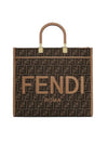 Sunshine FF Jacquard Fabric Small Tote Bag Brown - FENDI - BALAAN 1