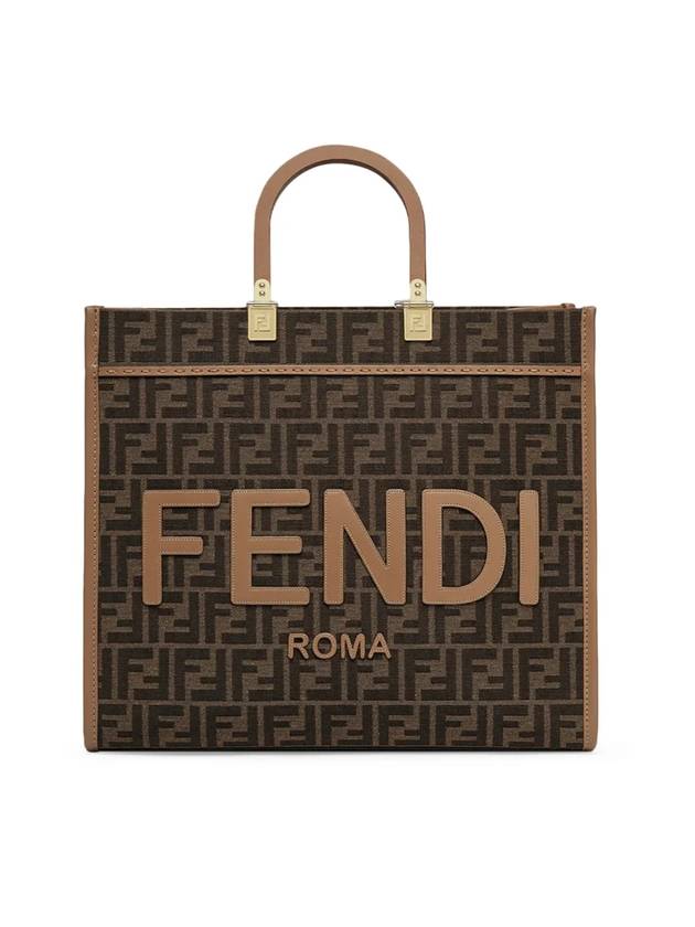 Sunshine FF Jacquard Fabric Small Tote Bag Brown - FENDI - BALAAN 1