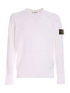 Men's Wappen Patch Crew Neck Cotton Knit Top White - STONE ISLAND - BALAAN 3