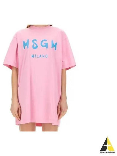 Brushed Logo Short Sleeve Cotton Short Dress Pink - MSGM - BALAAN 2