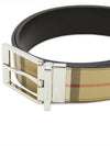 Square Buckle Check Reversible Coated Fabric Leather Belt Beige - BURBERRY - BALAAN 7