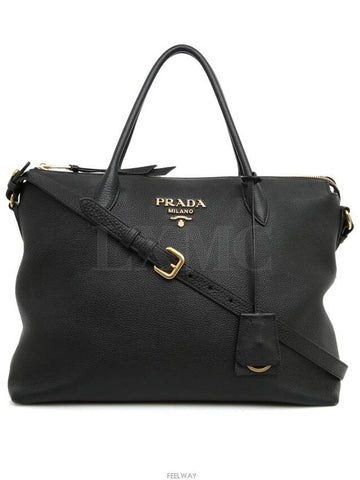 women tote bag - PRADA - BALAAN 1