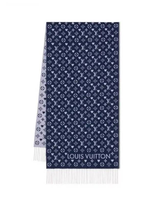 Game On Scarf Blue - LOUIS VUITTON - BALAAN 2