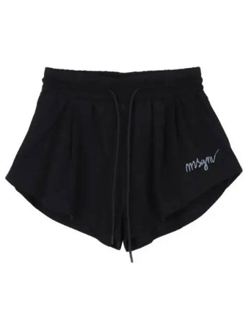 embroidered logo shorts short pants women - MSGM - BALAAN 1