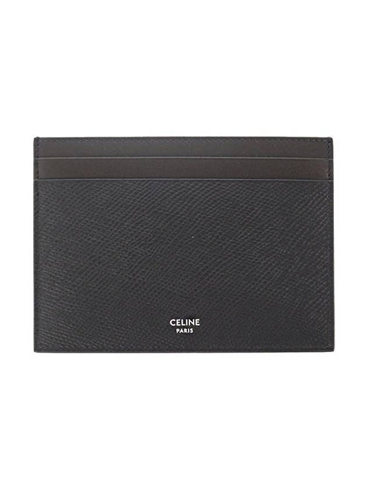 logo two-tier card wallet gray - CELINE - BALAAN 1