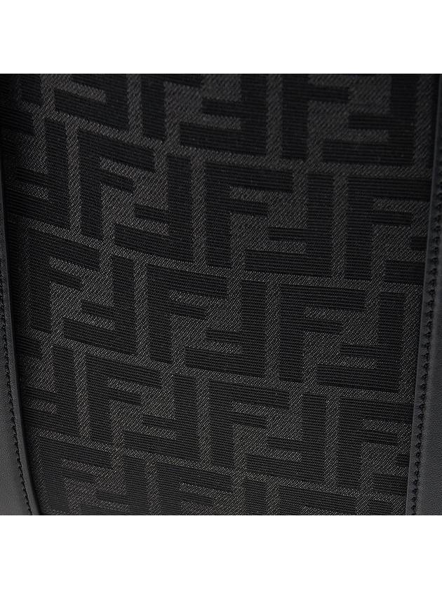 FF Jacquard Fabric Shopper Tote Bag Black - FENDI - BALAAN 7