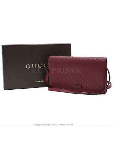 women cross bag - GUCCI - BALAAN 1