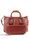 women shoulder bag - CHLOE - BALAAN 3