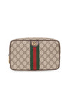 Savoy Toiletry Pouch Bag Beige - GUCCI - BALAAN 2