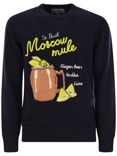 Moscow Mule Knit Top Navy - MC 2 SAINT BARTH - BALAAN 2