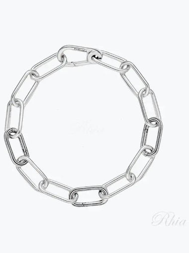 599588C00 Me Link Chain Silver Bracelet - PANDORA - BALAAN 1