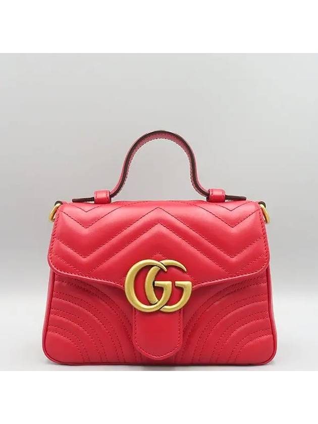 547260 2WAY bag - GUCCI - BALAAN 2